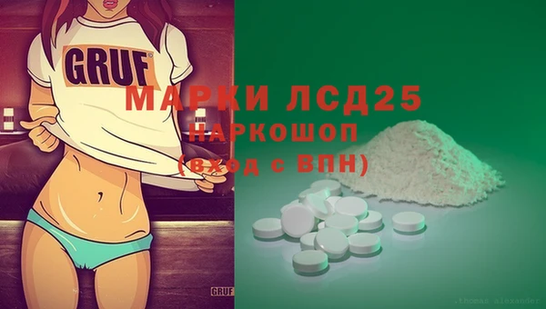 Альфа ПВП Остров