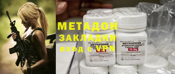 mix Осташков