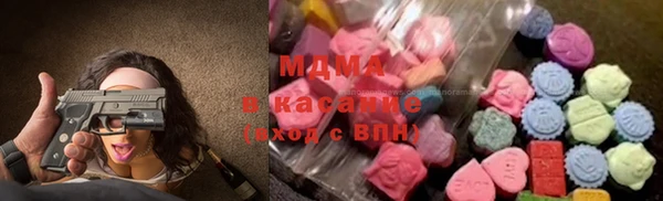 mix Осташков