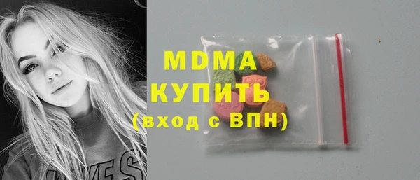 Альфа ПВП Остров