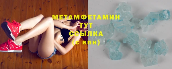 mix Осташков