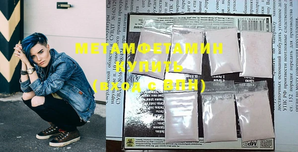 mix Осташков