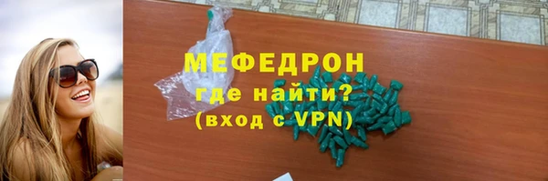 Альфа ПВП Остров
