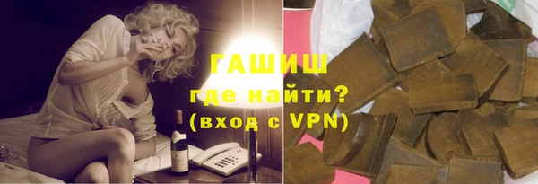 Альфа ПВП Остров