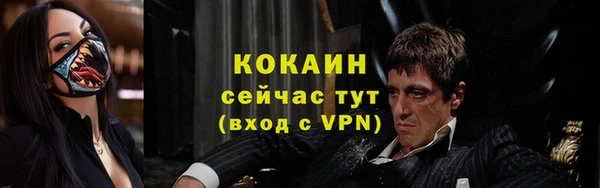 Альфа ПВП Остров
