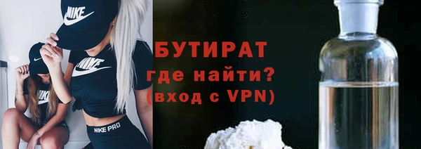 Альфа ПВП Остров