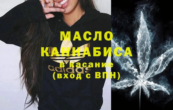 mix Осташков