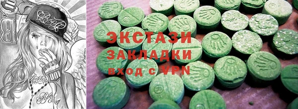 mix Осташков
