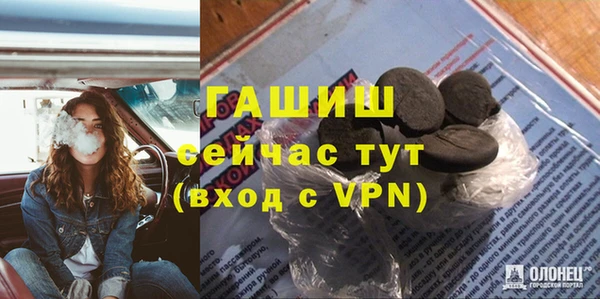 мдпв Заволжье