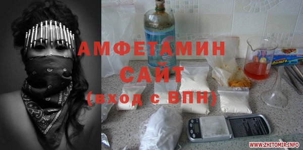 Альфа ПВП Остров