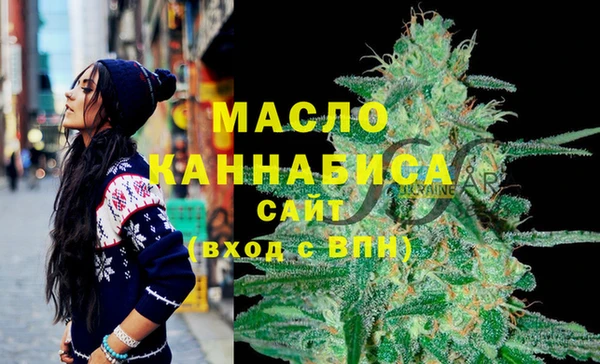 mix Осташков
