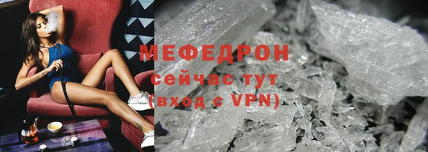 Альфа ПВП Остров