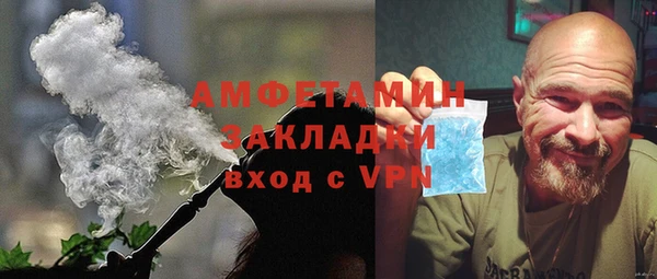 mix Осташков