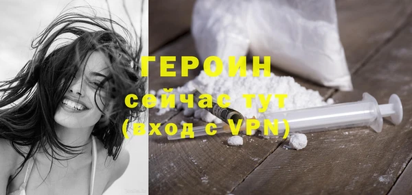 mix Осташков