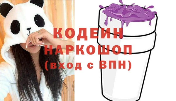 Альфа ПВП Остров