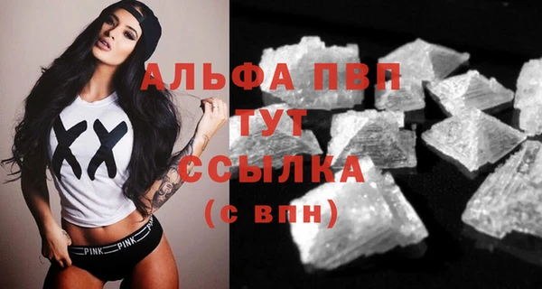 mix Осташков