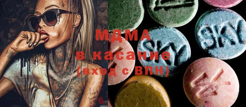 ОМГ ОМГ сайт  Подпорожье  MDMA Molly 