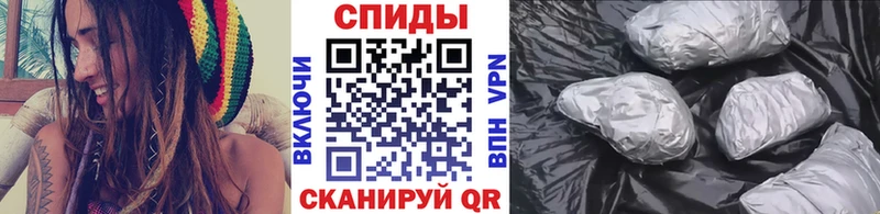 Метамфетамин Methamphetamine  Подпорожье 