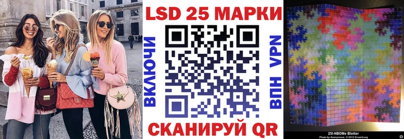 маркетплейс официальный сайт Подпорожье Наркотические марки 1500мкг