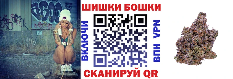 Марихуана THC 21% Подпорожье